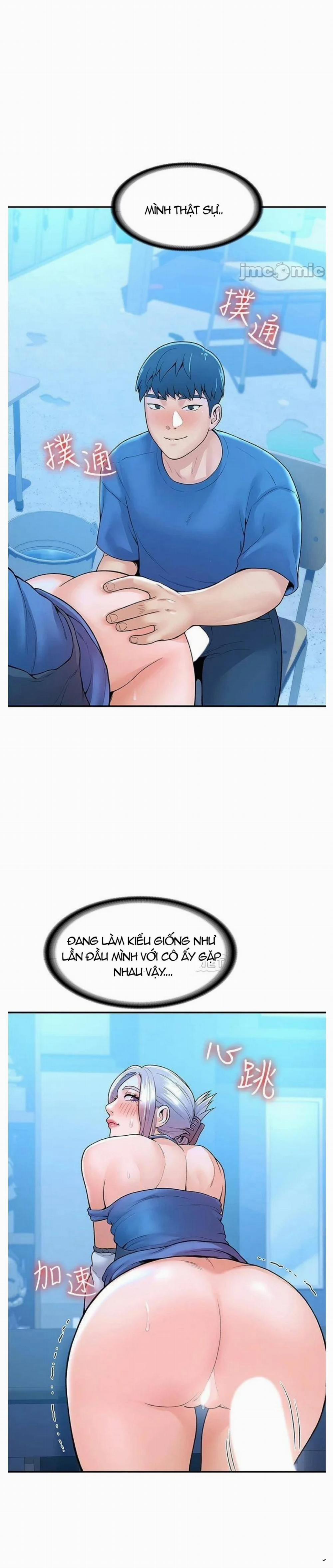 Sinh viên thời nay 42 trang 13