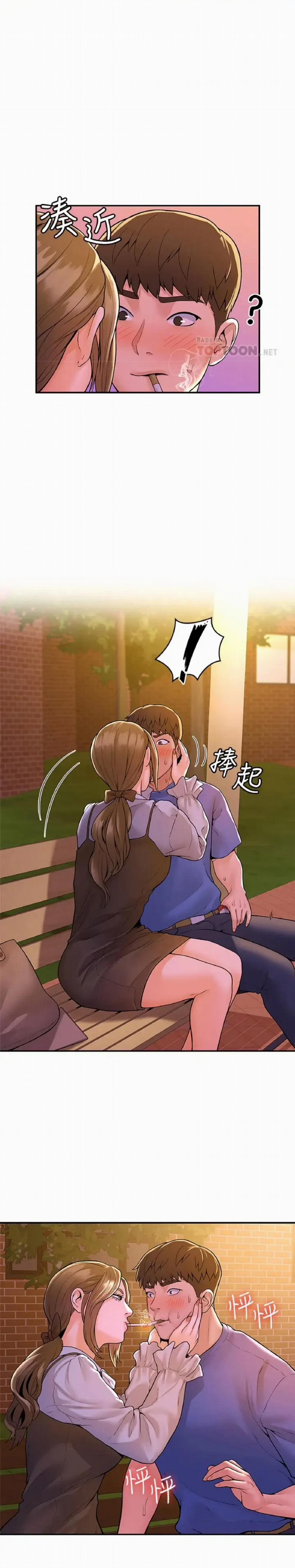 Sinh viên thời nay 44 trang 6