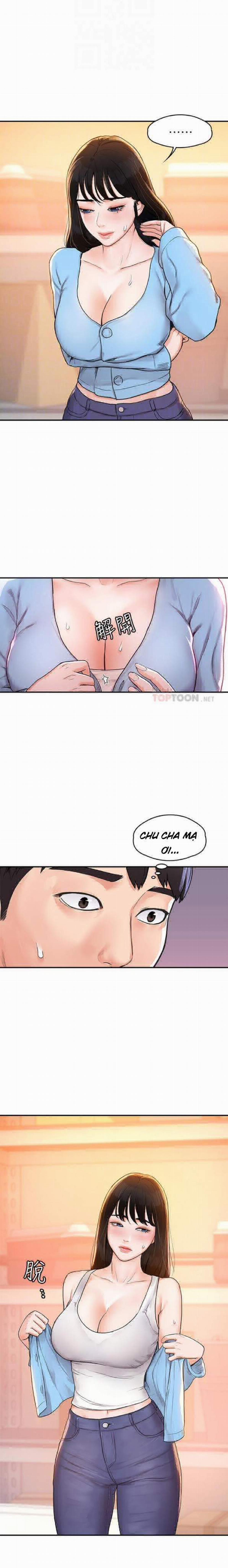 Sinh viên thời nay 7 trang 16