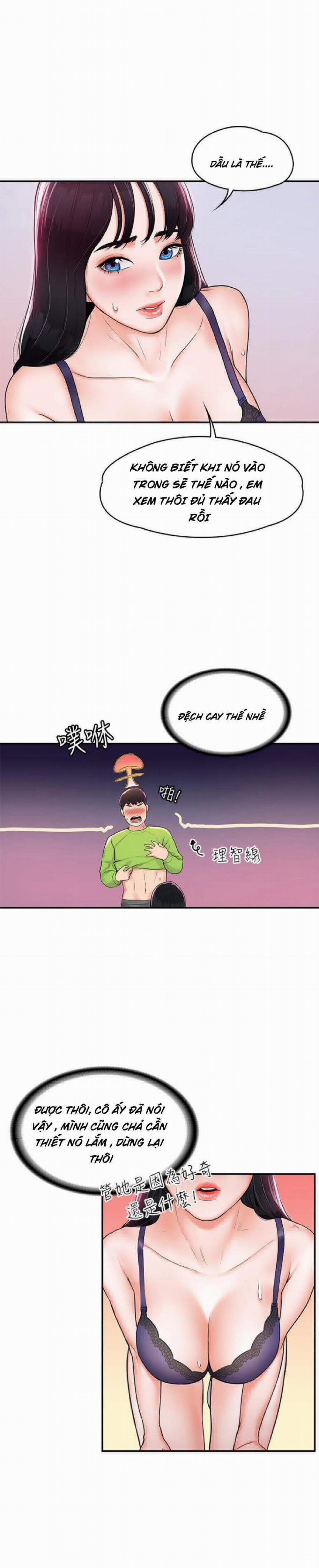 Sinh viên thời nay 7 trang 21