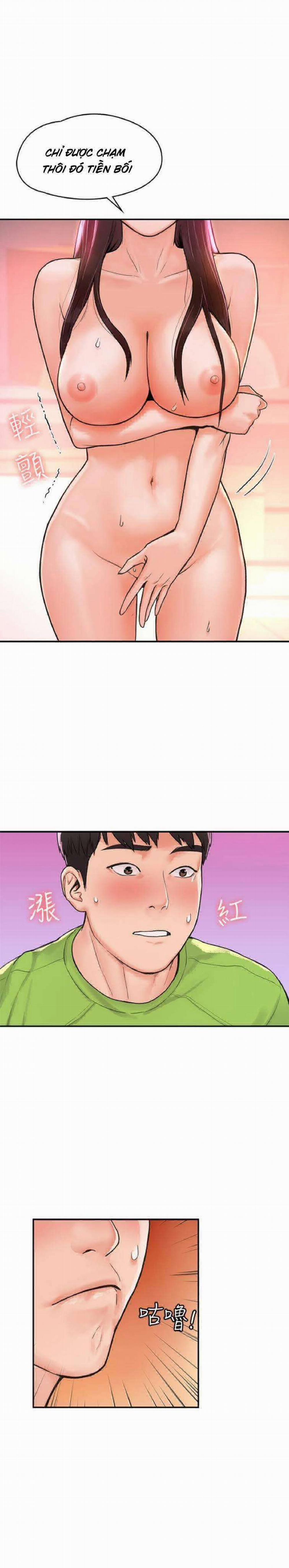 Sinh viên thời nay 8 trang 16