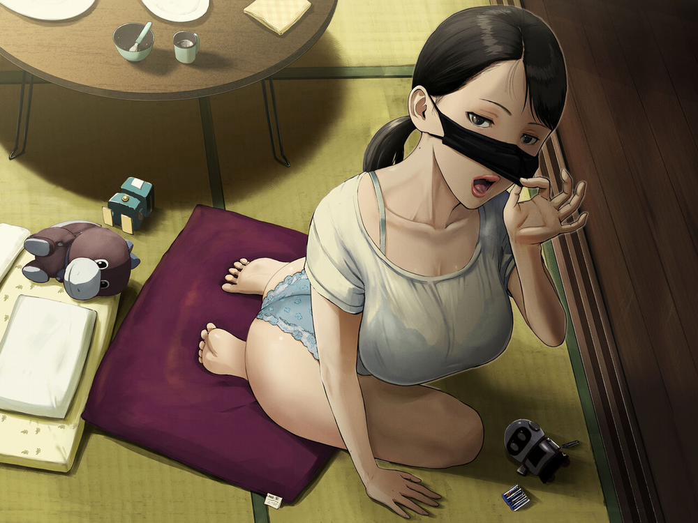 SinMama Papakatsu 1 trang 3