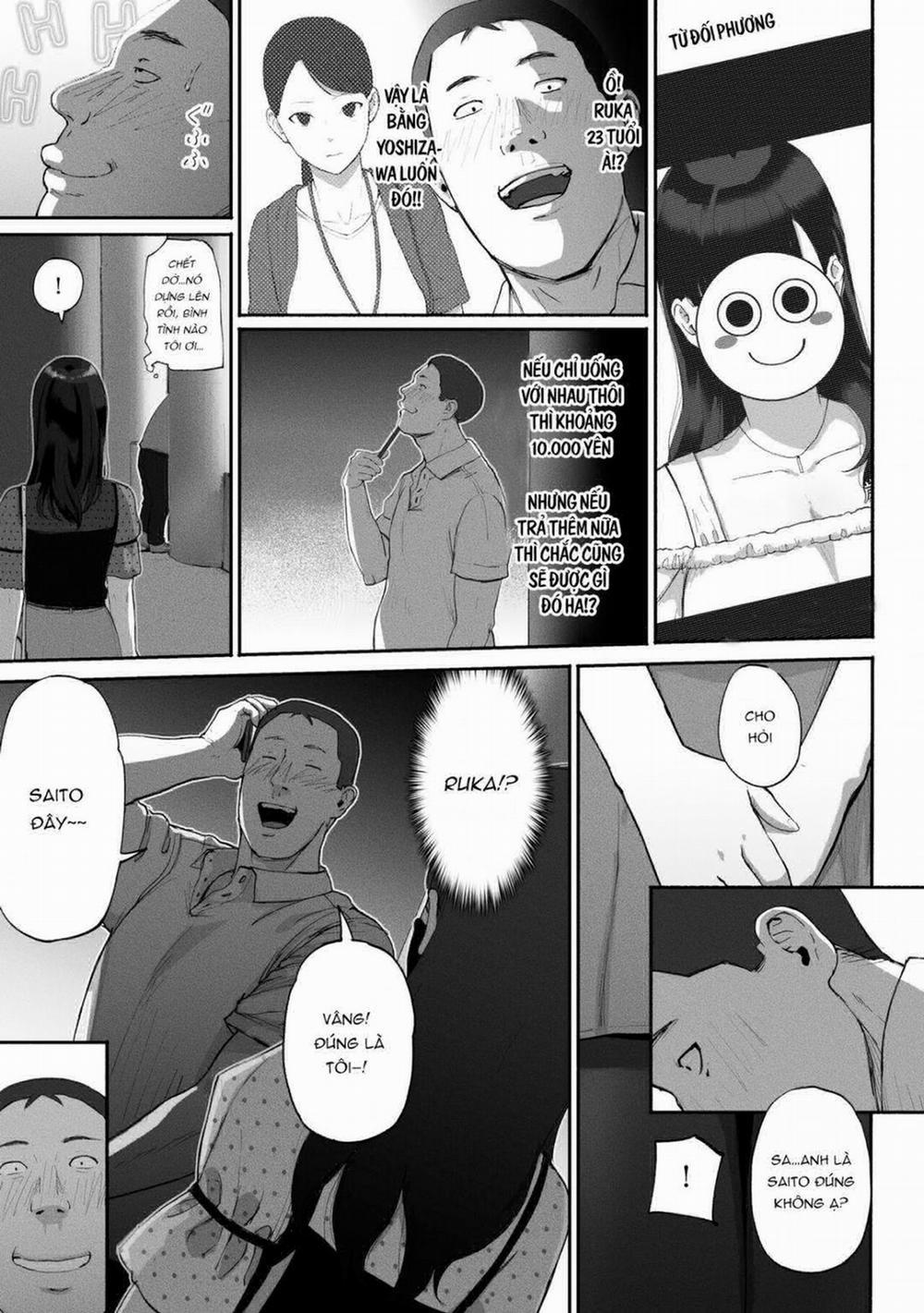 SinMama Papakatsu Oneshot trang 12