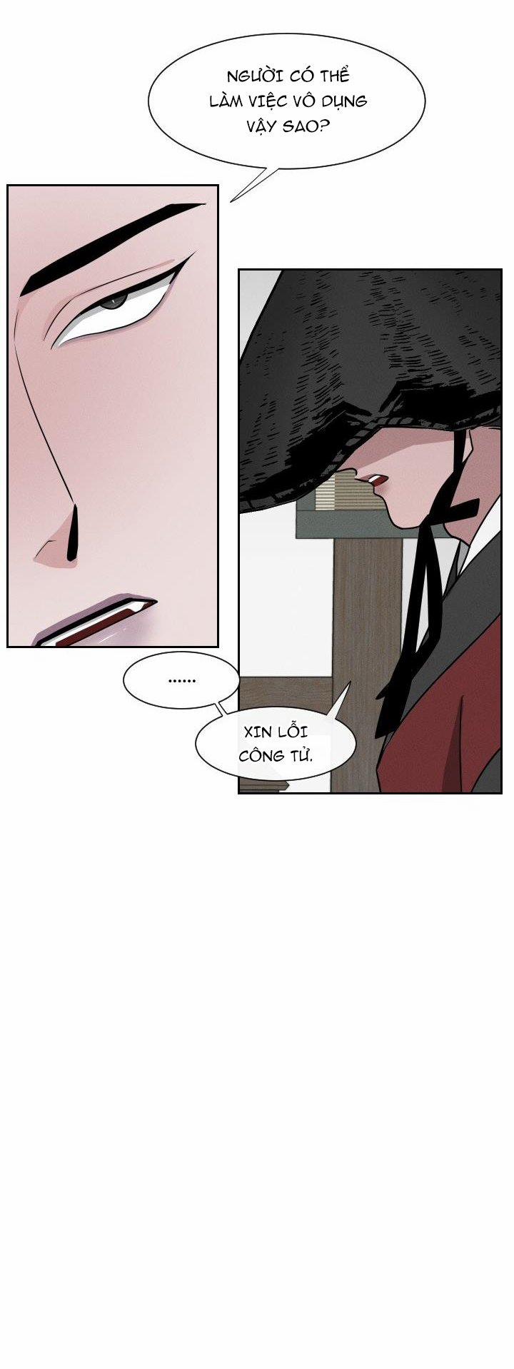 Sinsujeon 12 trang 14