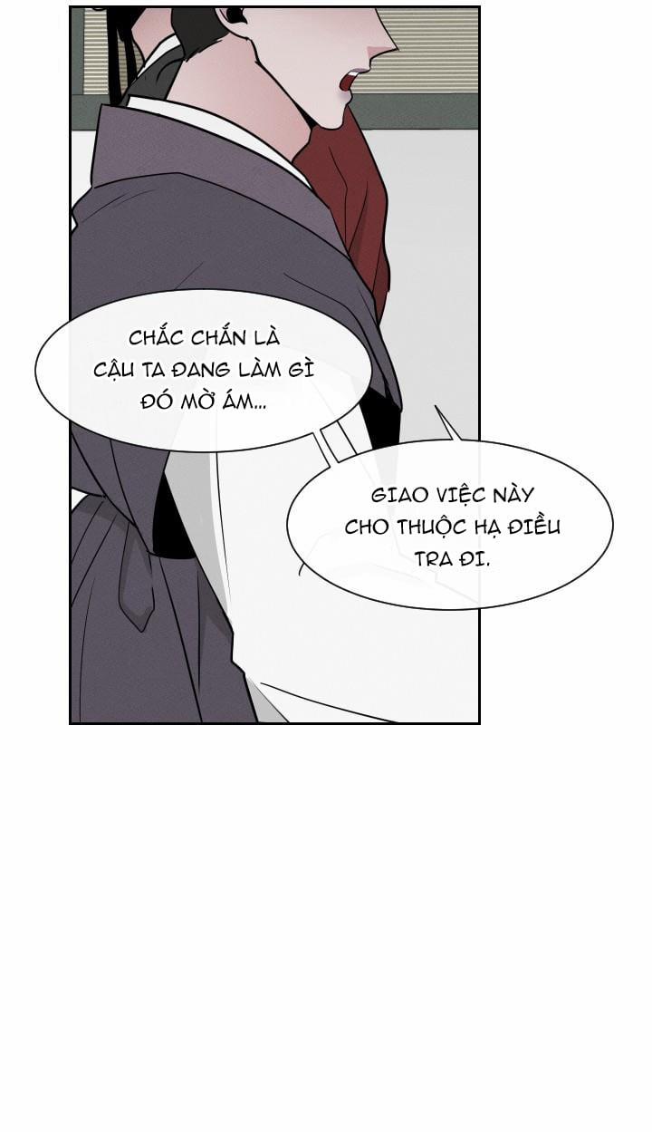 Sinsujeon 12 trang 15