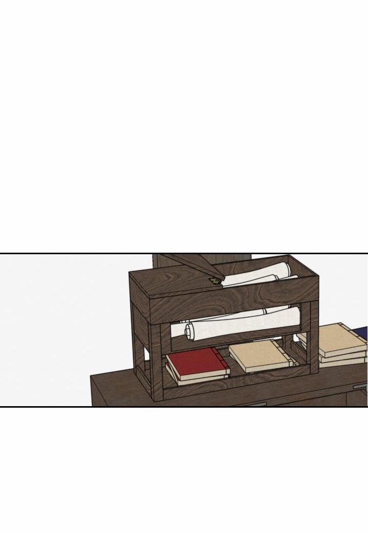 Sinsujeon 12 trang 25