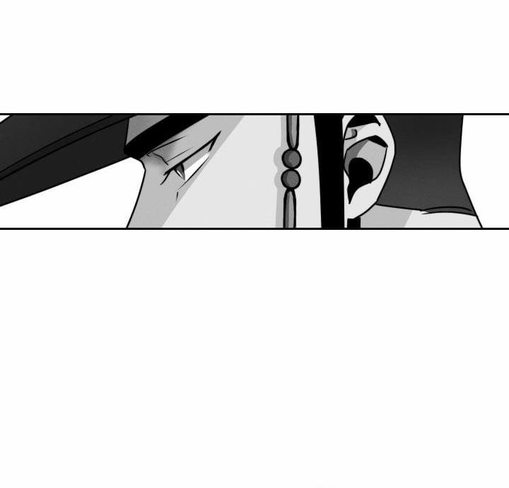 Sinsujeon 13 trang 30