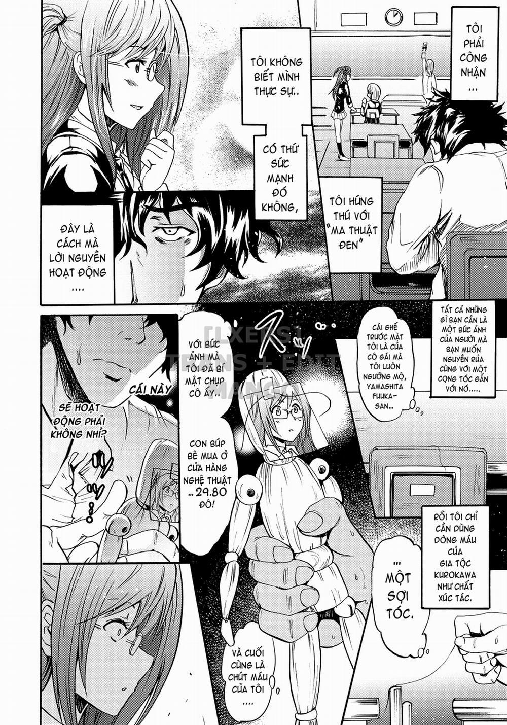 Siren -Kyousei Saimin Keitai 1 trang 11