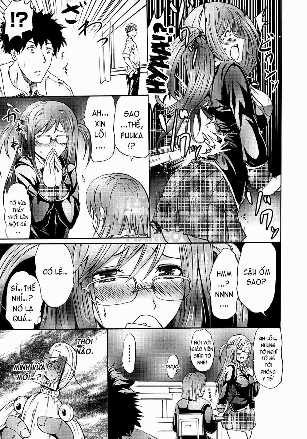 Siren -Kyousei Saimin Keitai 1 trang 12