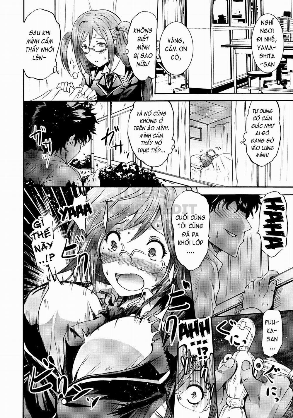 Siren -Kyousei Saimin Keitai 1 trang 13