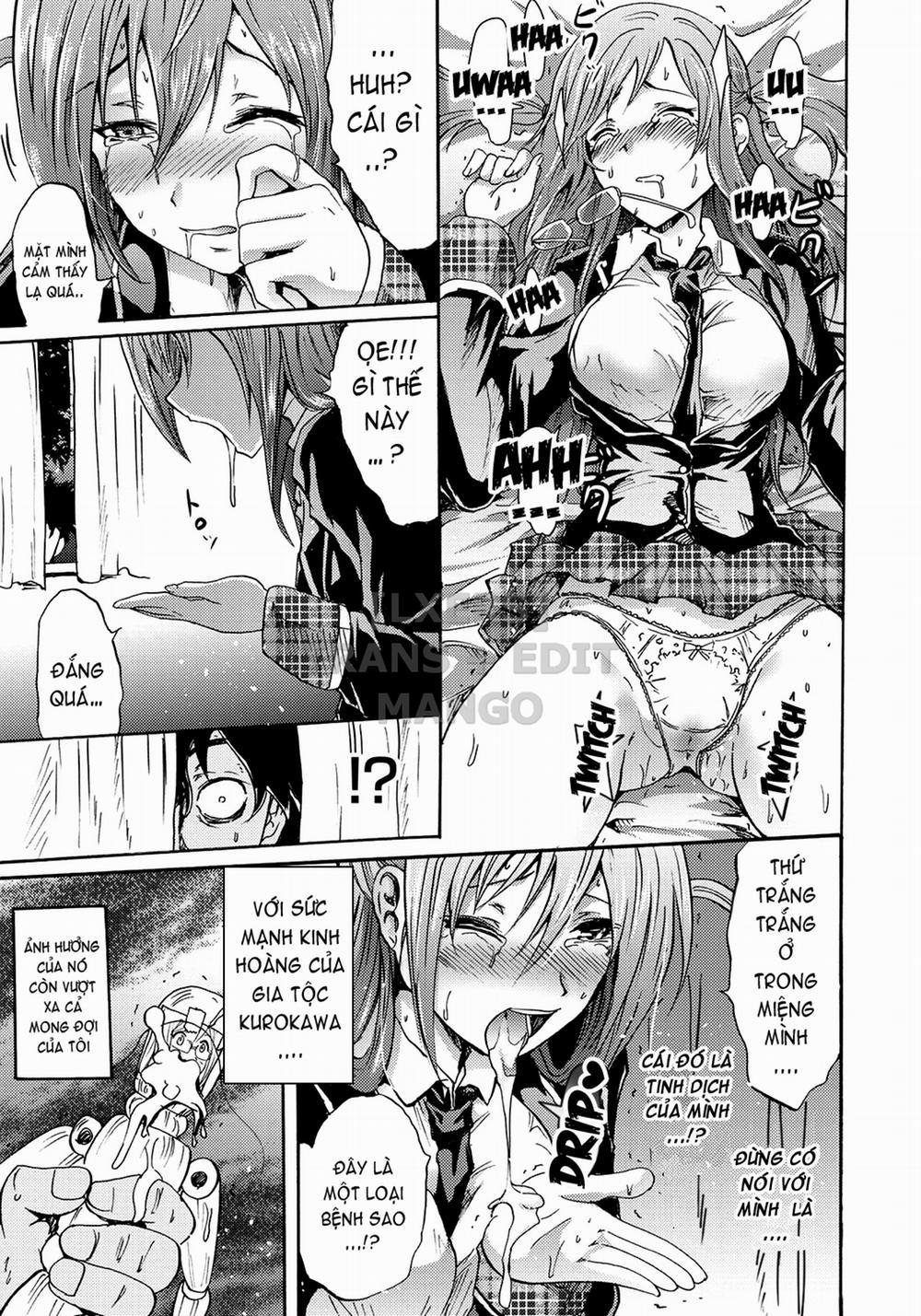 Siren -Kyousei Saimin Keitai 1 trang 16