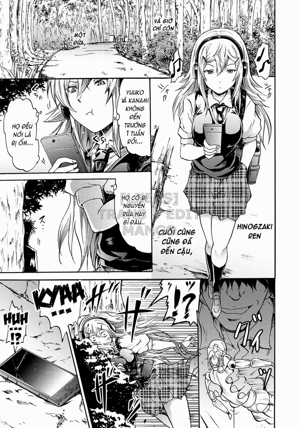 Siren -Kyousei Saimin Keitai 1 trang 26