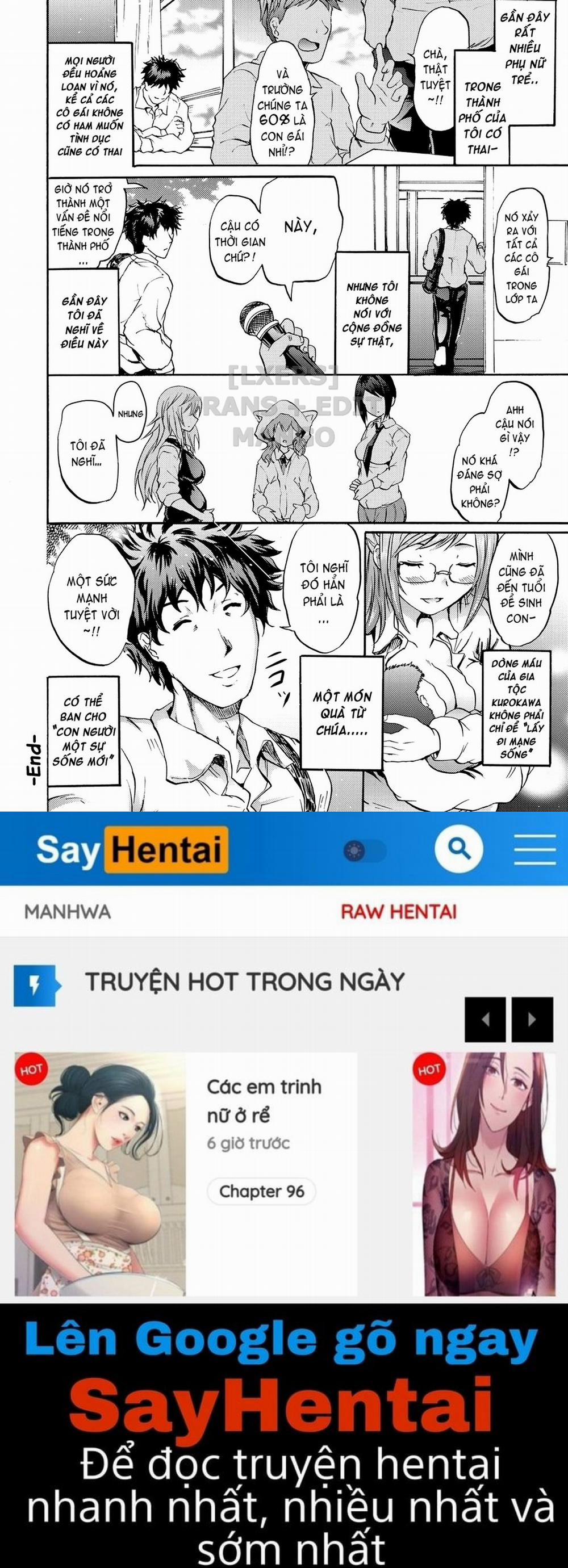 Siren -Kyousei Saimin Keitai 1 trang 31