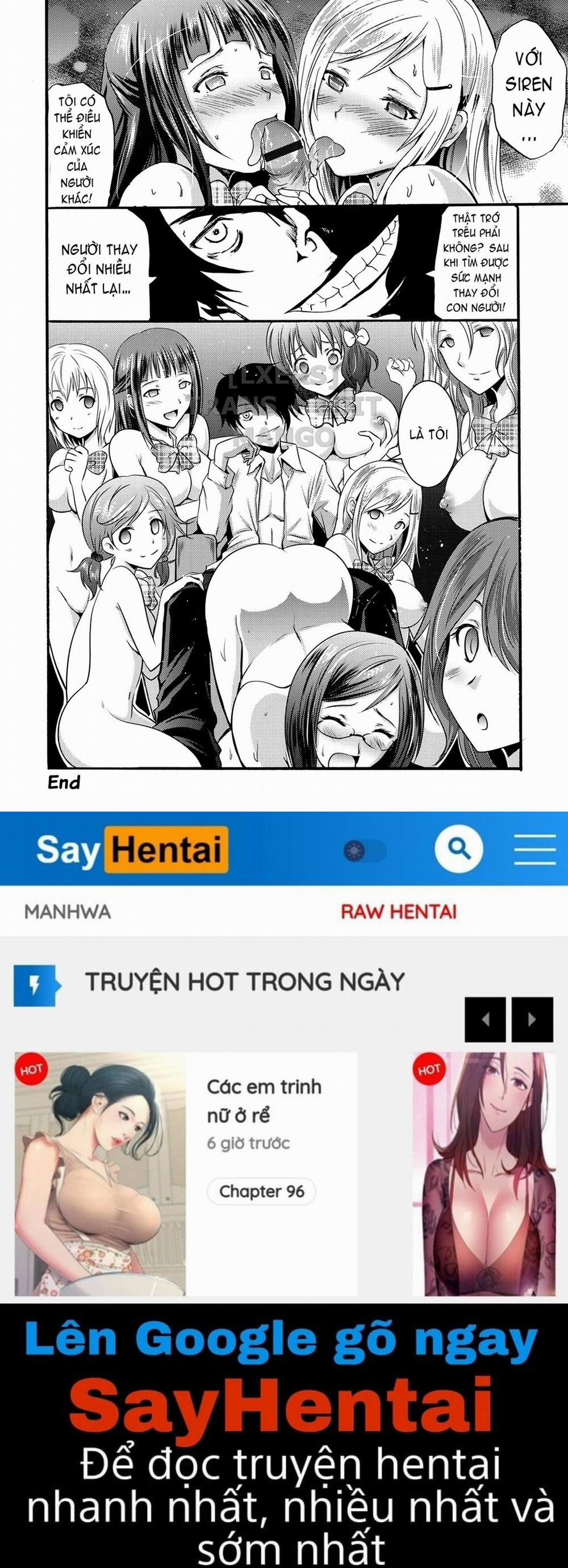 Siren -Kyousei Saimin Keitai 2 trang 20