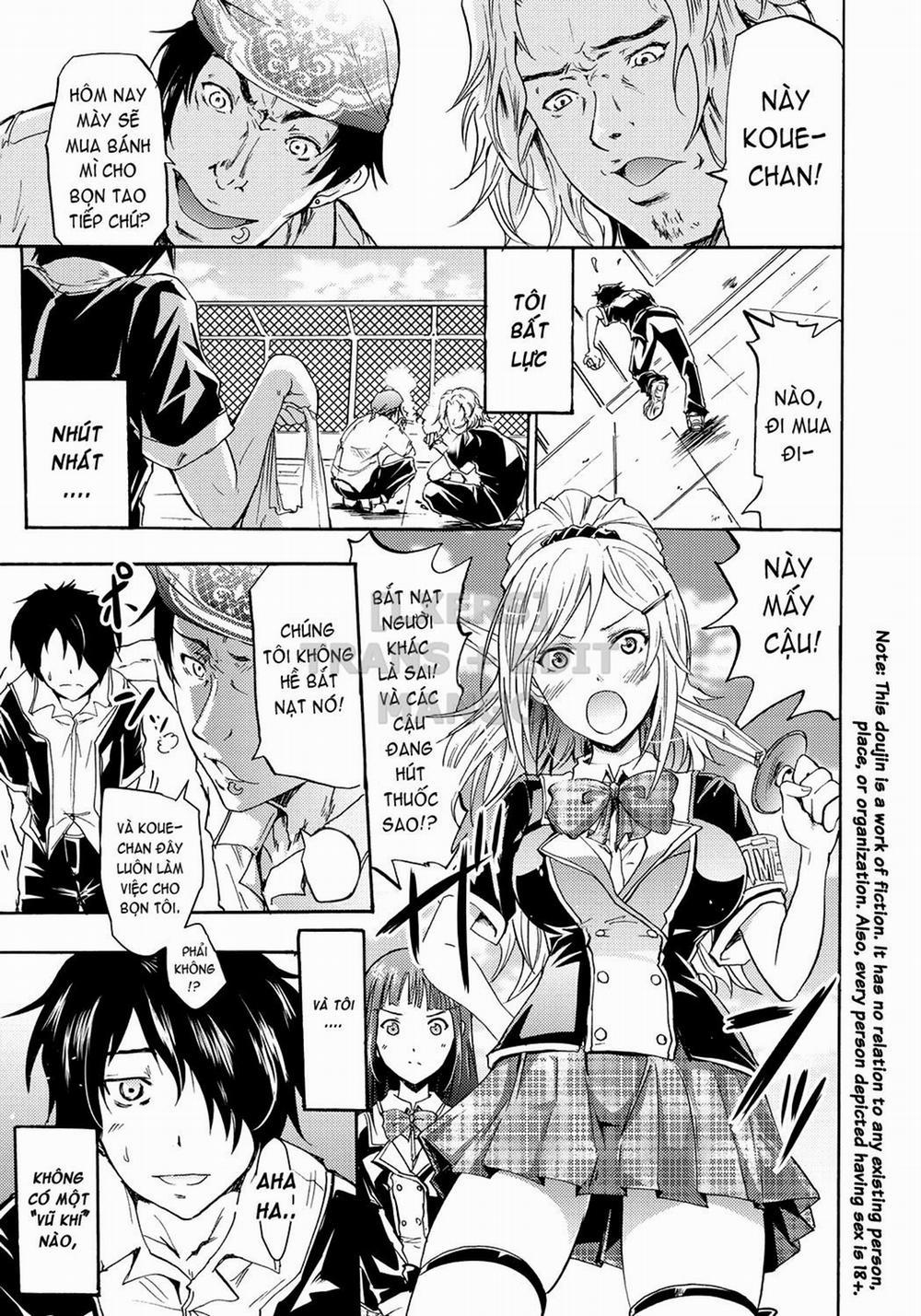 Siren -Kyousei Saimin Keitai 2 trang 3