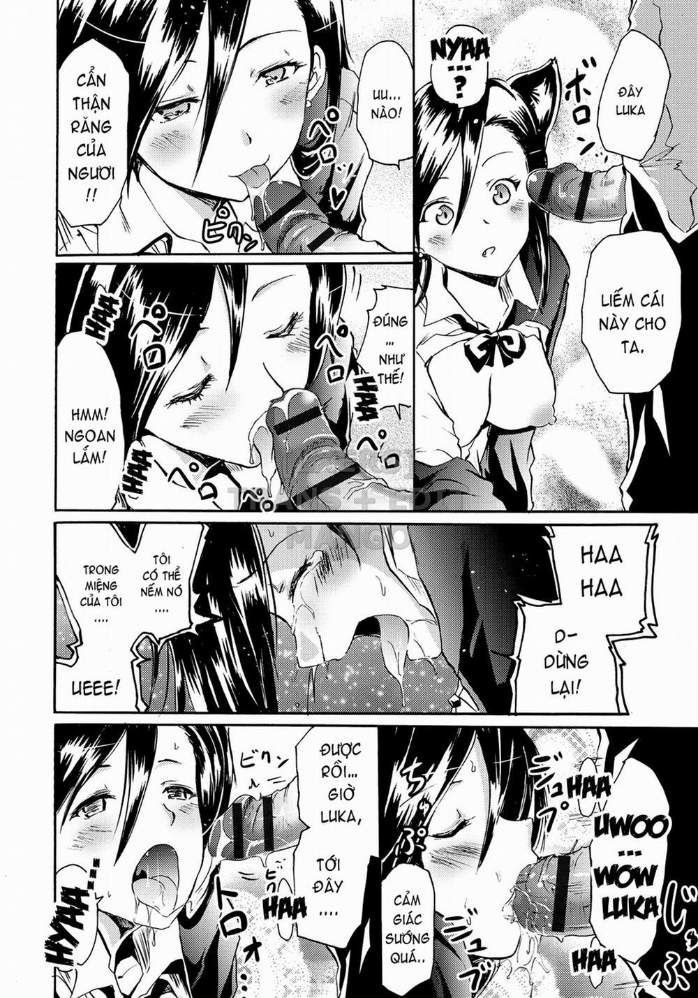 Siren -Kyousei Saimin Keitai 3 trang 20