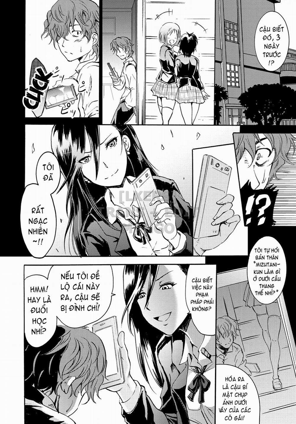 Siren -Kyousei Saimin Keitai 3 trang 4