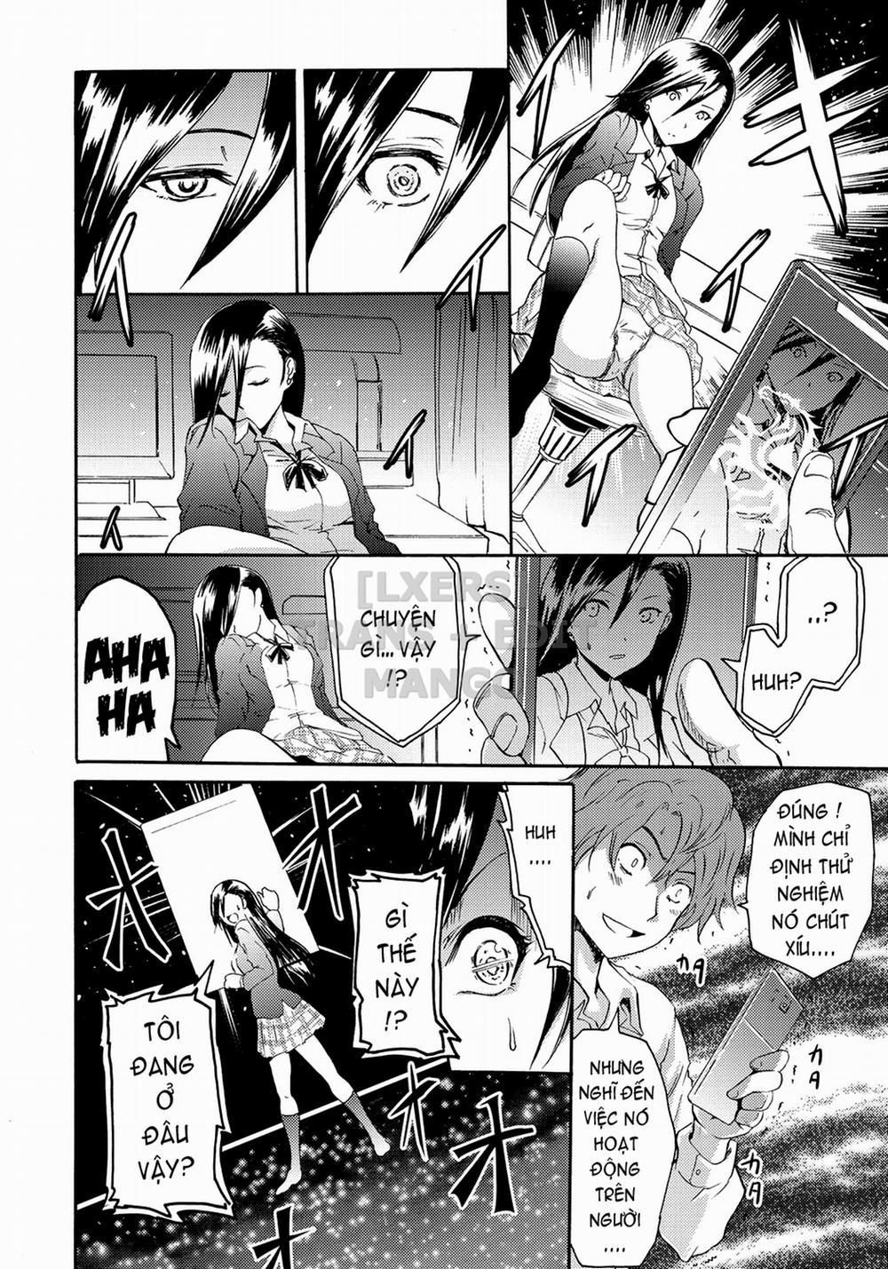 Siren -Kyousei Saimin Keitai 3 trang 8