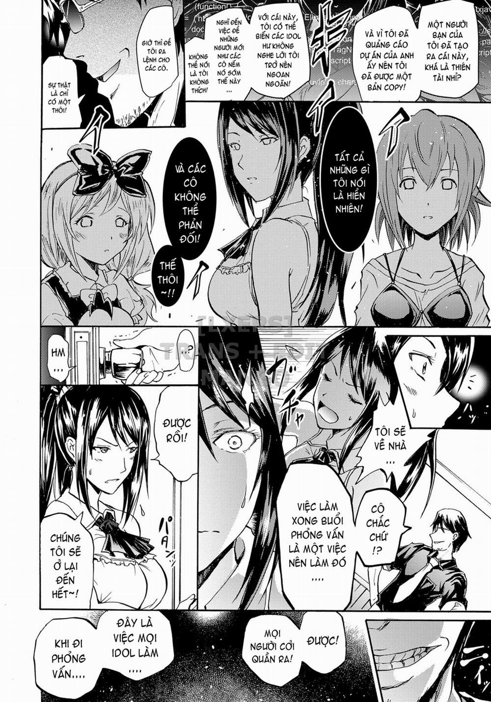 Siren -Kyousei Saimin Keitai 4 trang 10