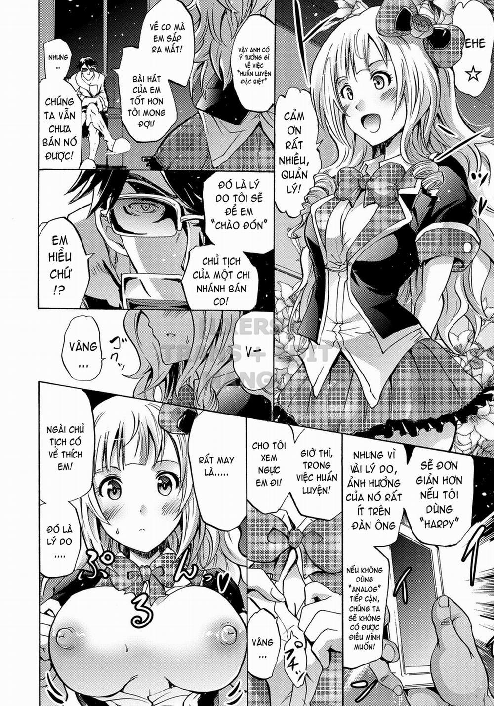 Siren -Kyousei Saimin Keitai 5 trang 16