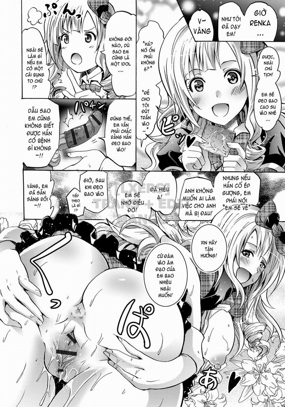 Siren -Kyousei Saimin Keitai 5 trang 18