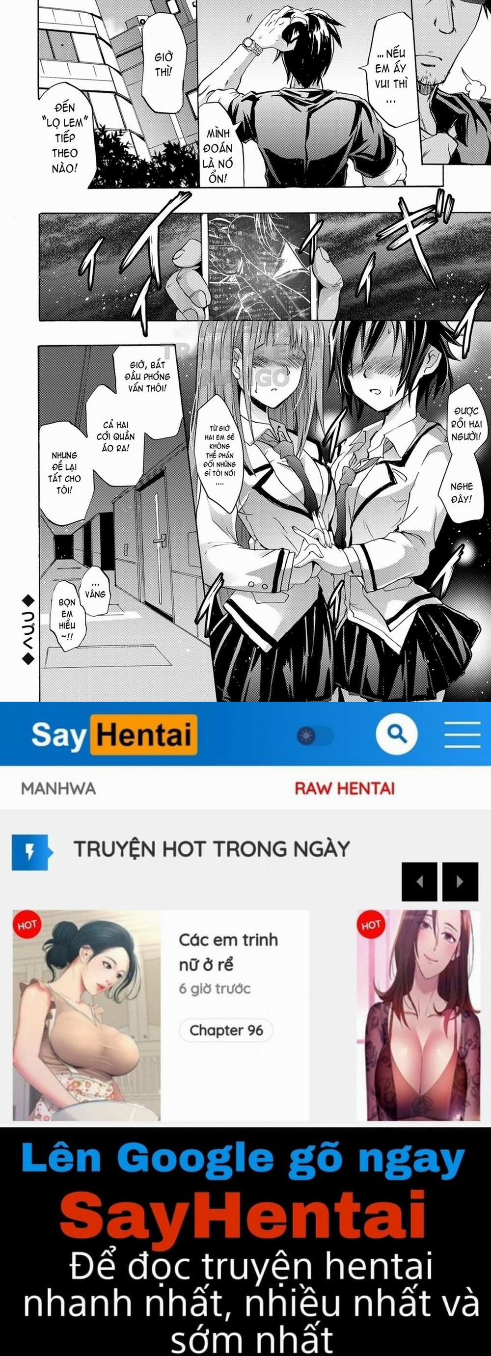 Siren -Kyousei Saimin Keitai 5 trang 26