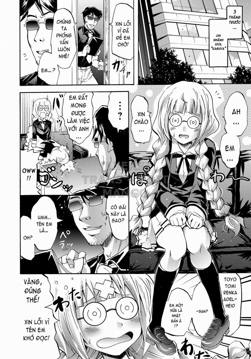 Siren -Kyousei Saimin Keitai 5 trang 4