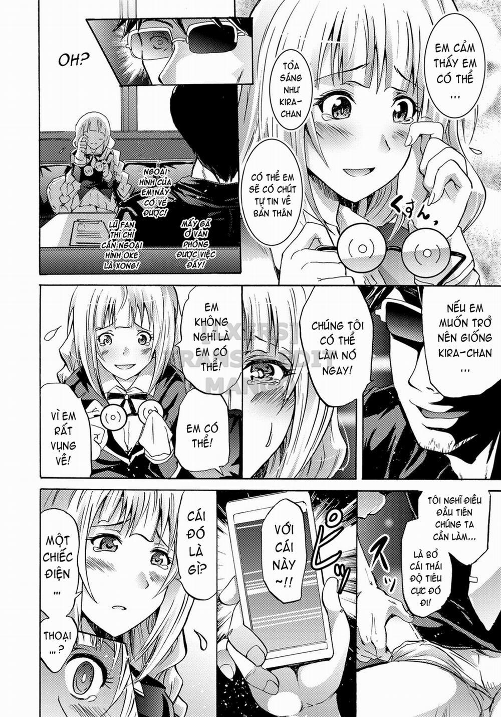 Siren -Kyousei Saimin Keitai 5 trang 6