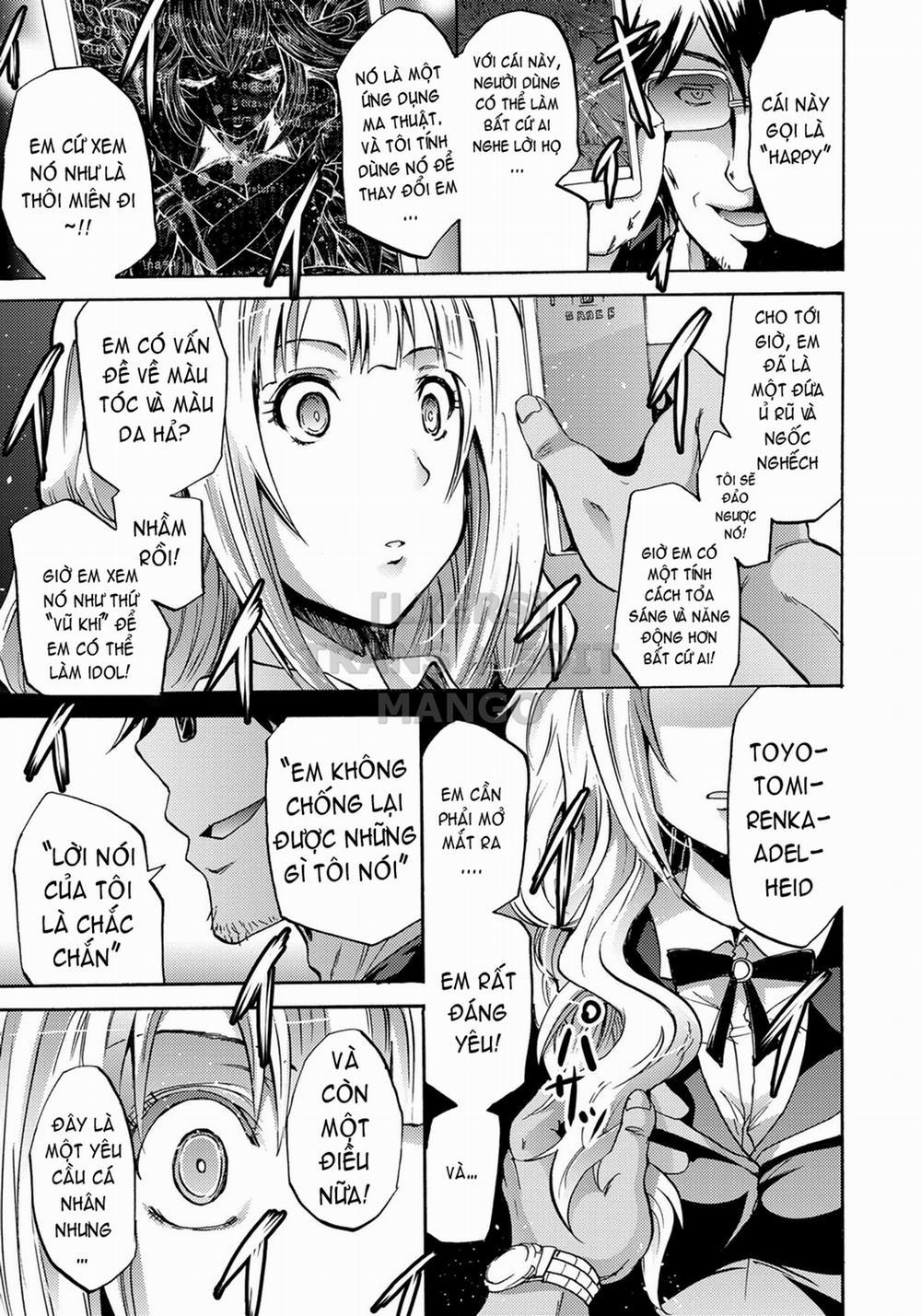 Siren -Kyousei Saimin Keitai 5 trang 7