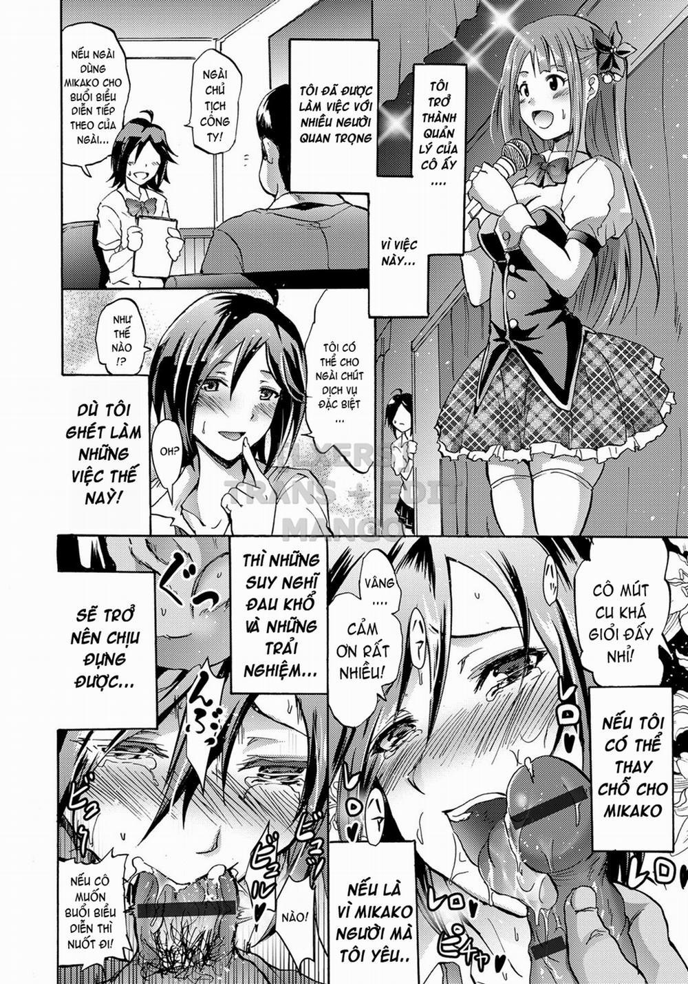 Siren -Kyousei Saimin Keitai 6 trang 14