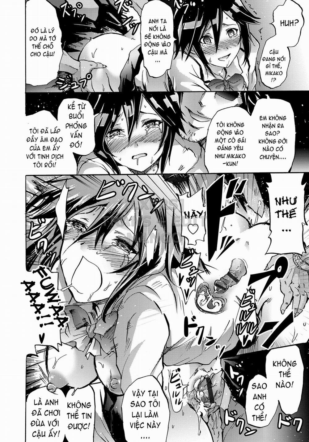 Siren -Kyousei Saimin Keitai 6 trang 22