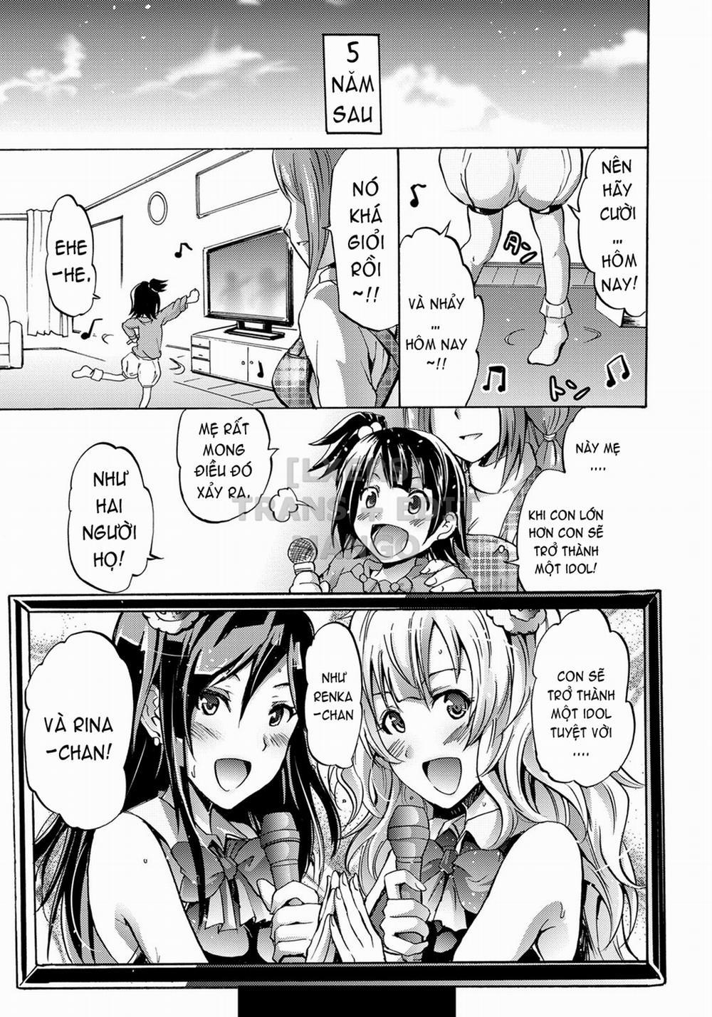 Siren -Kyousei Saimin Keitai 6 trang 25