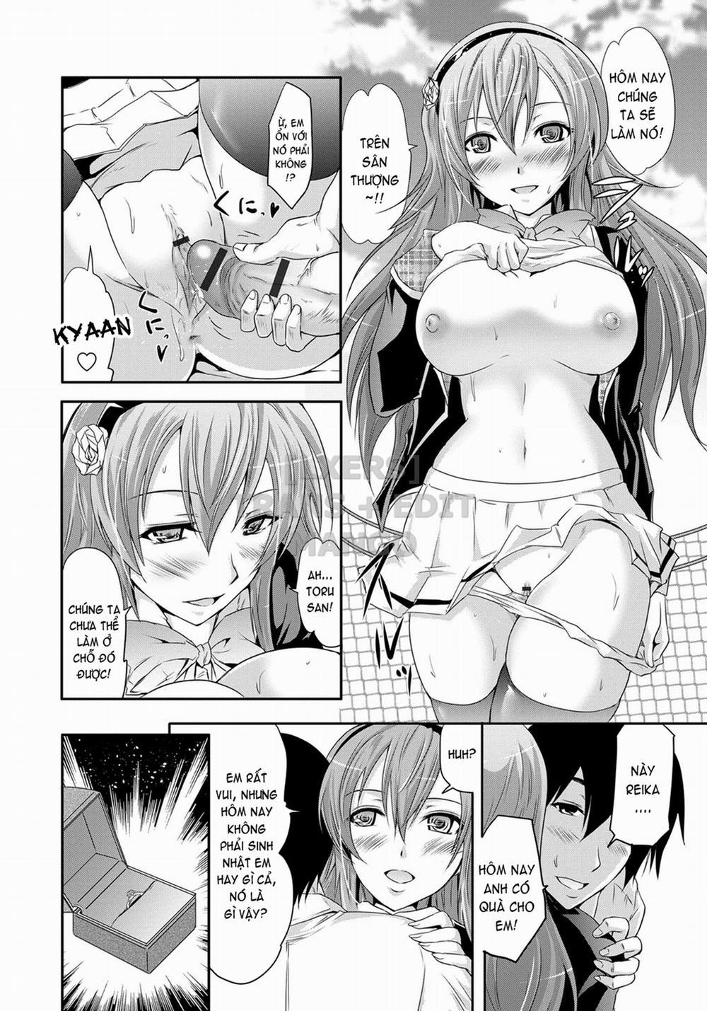 Siren -Kyousei Saimin Keitai 7 trang 26