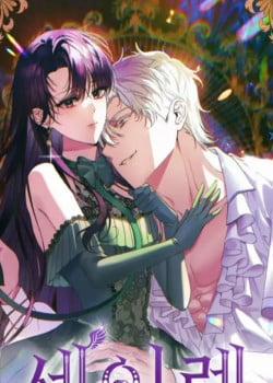 Đọc truyện tranh Siren : Sự Khởi Đầu Của Lời Nguyền