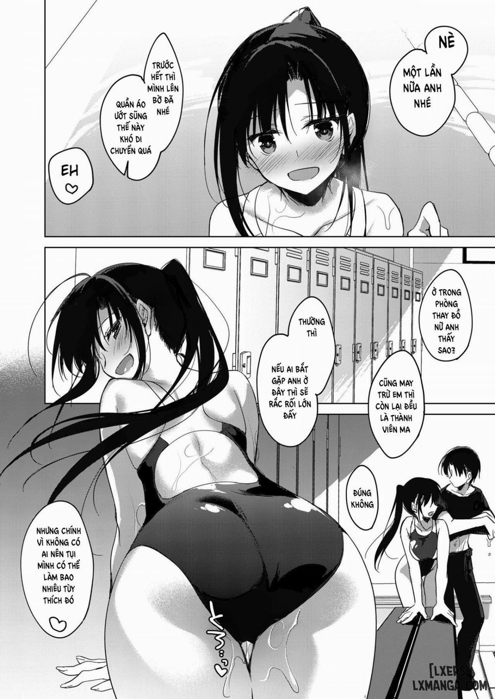 Sirius no Suikan Oneshot trang 39