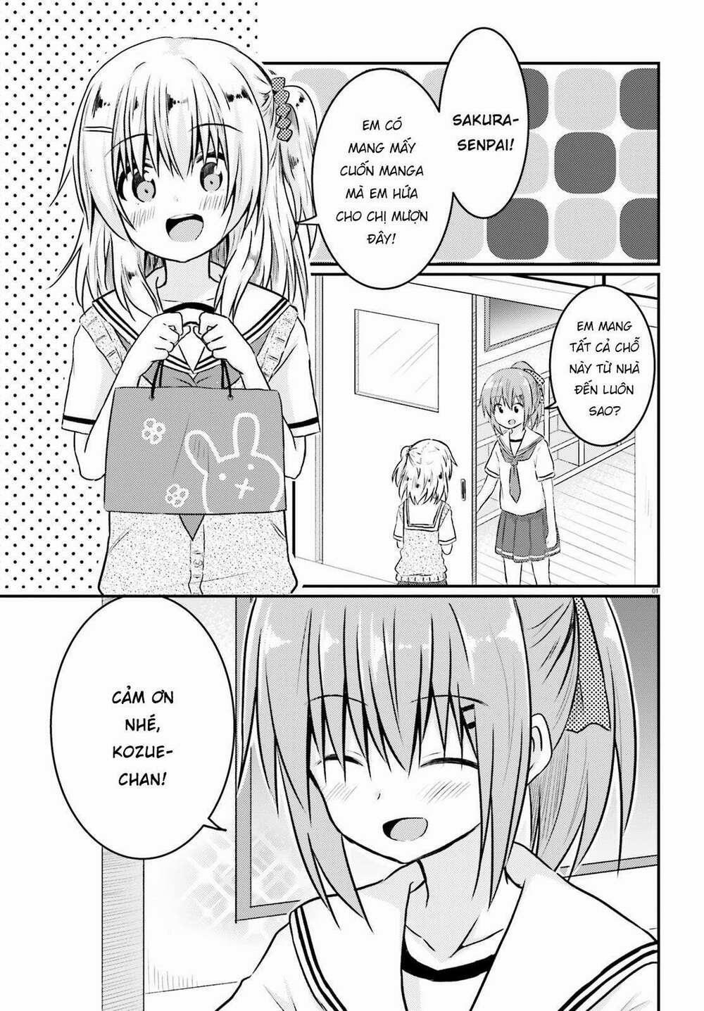 Siscon Onee-Chan To Ki Ni Shinai Imouto 11 trang 0