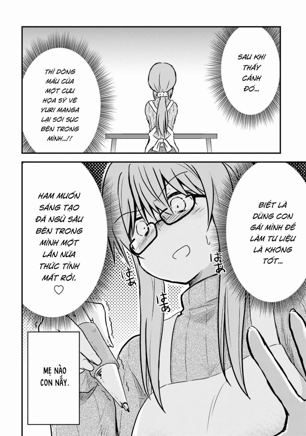 Siscon Onee-Chan To Ki Ni Shinai Imouto 6 trang 13