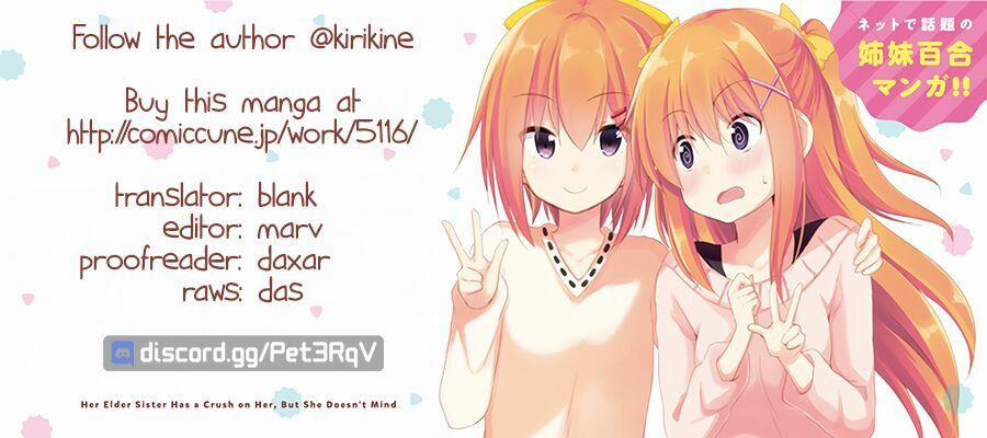 Siscon Onee-Chan To Ki Ni Shinai Imouto 7 trang 16