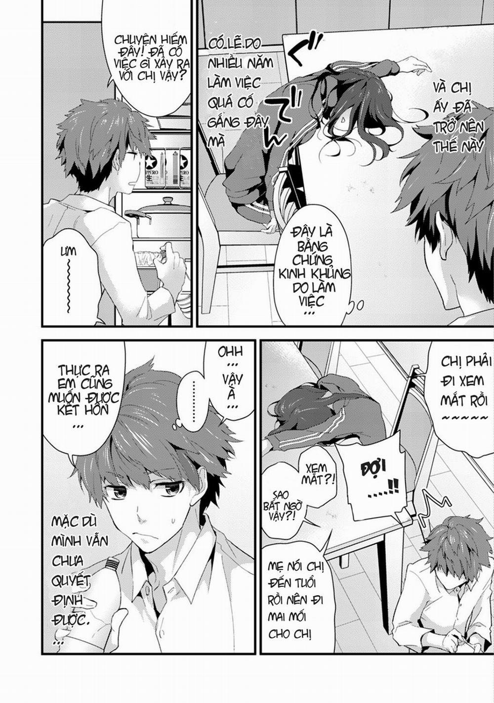 SisKoi Shitei Hitotsu Yane no Shita 1 trang 7