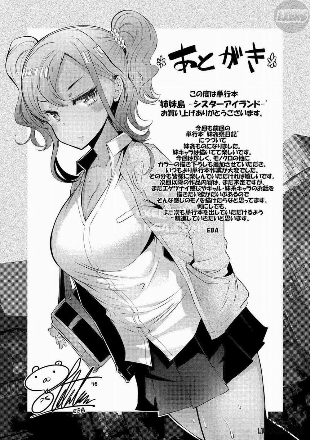 Sister Island 9 END trang 13