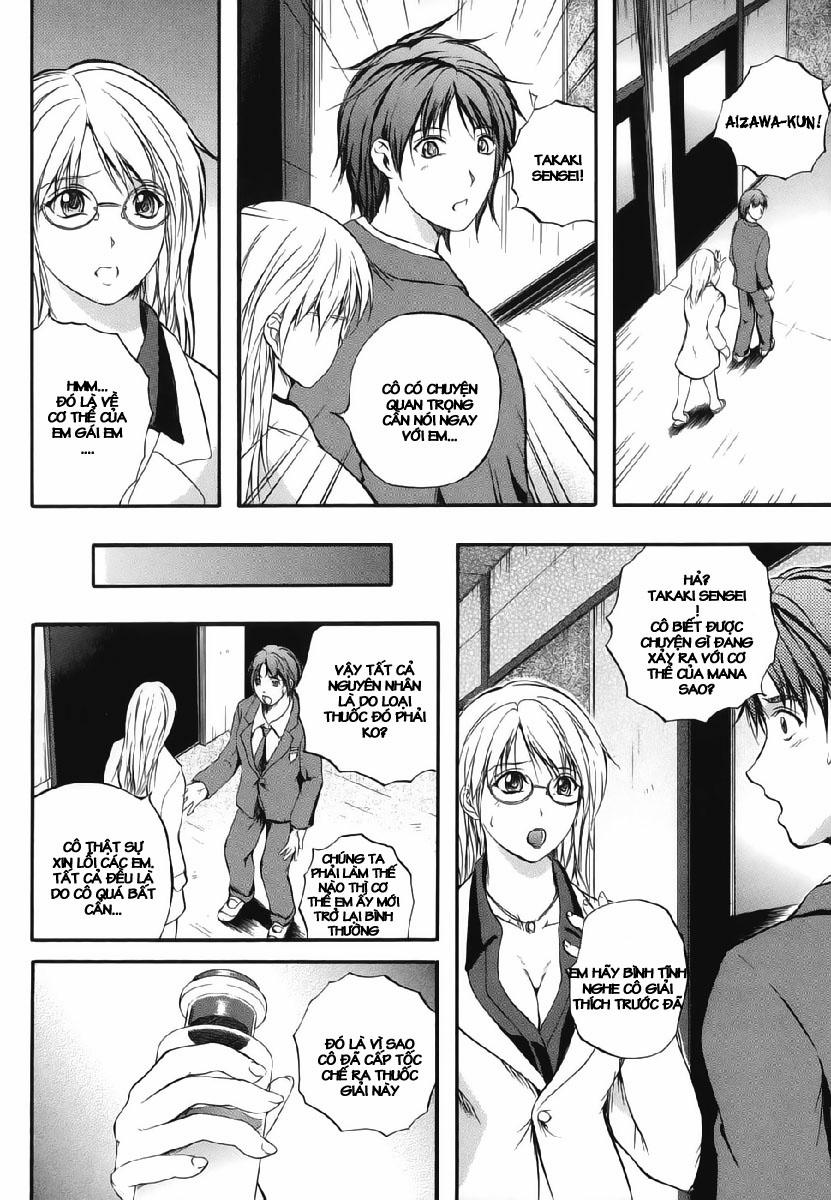 Sister’s Body 5 [End] trang 7