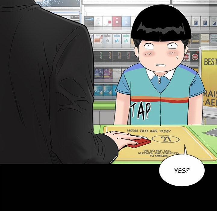 Sister’s Man 20 trang 51