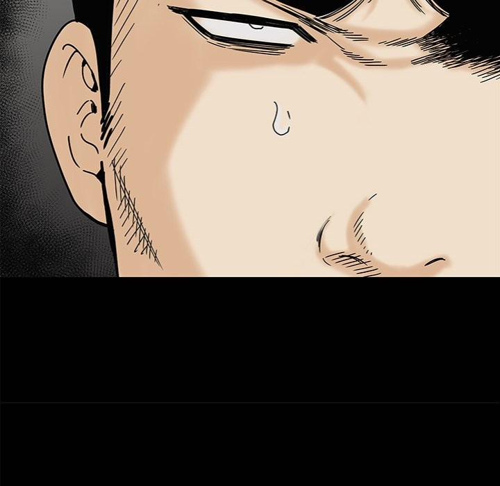 Sister’s Man 20 trang 73