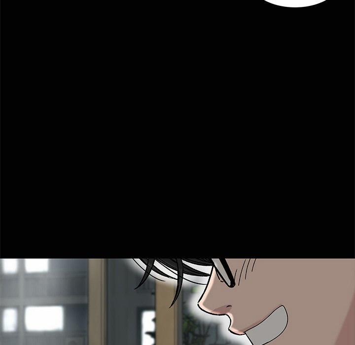 Sister’s Man 21 trang 120