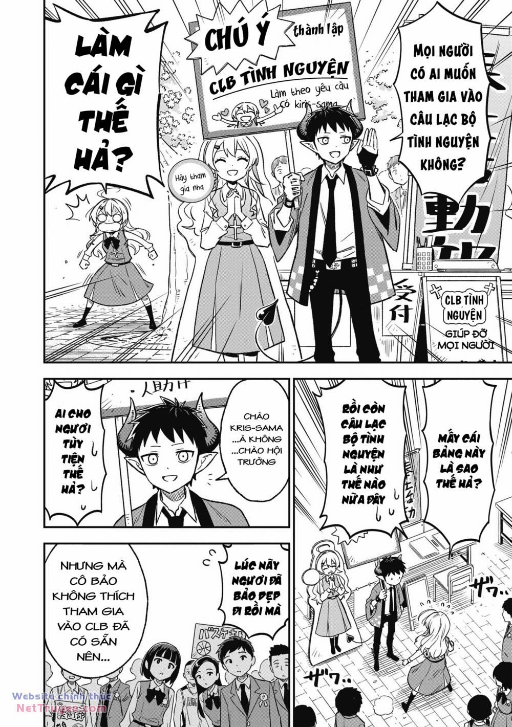 Sister-Sama No Oose No Mama Ni 10 trang 3