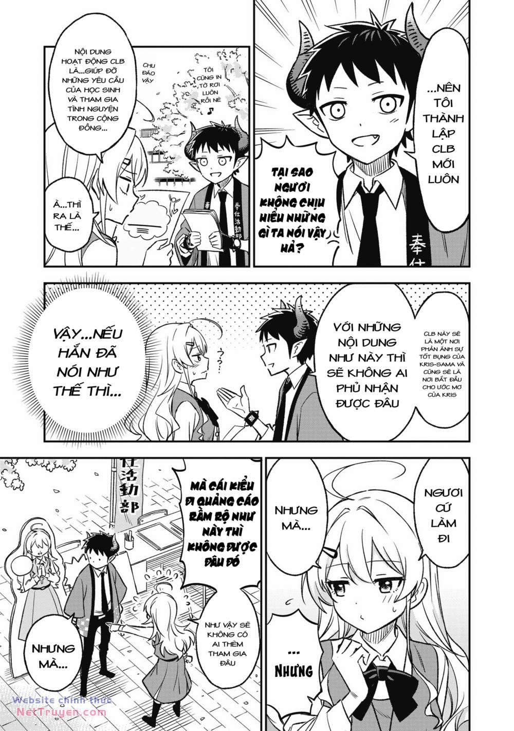 Sister-Sama No Oose No Mama Ni 10 trang 4