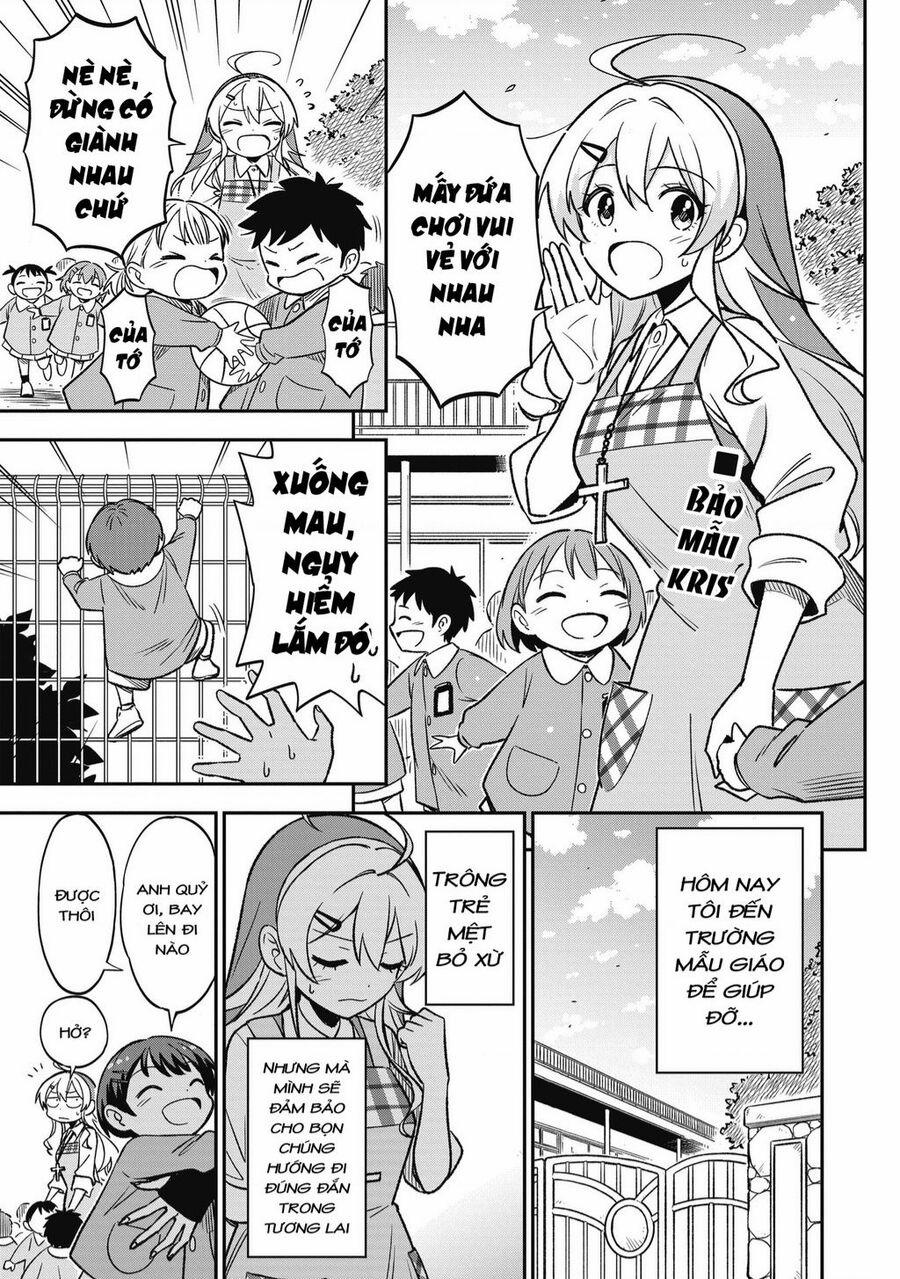 Sister-Sama No Oose No Mama Ni 6 trang 0