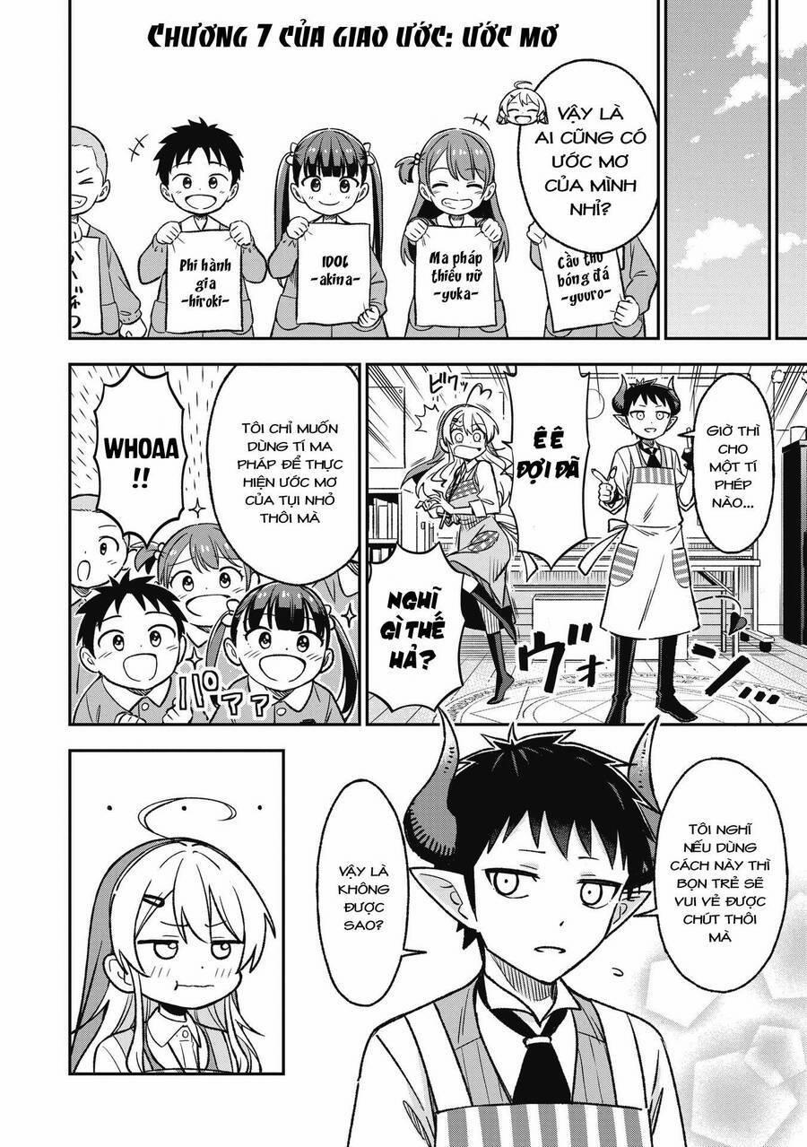 Sister-Sama No Oose No Mama Ni 7 trang 3