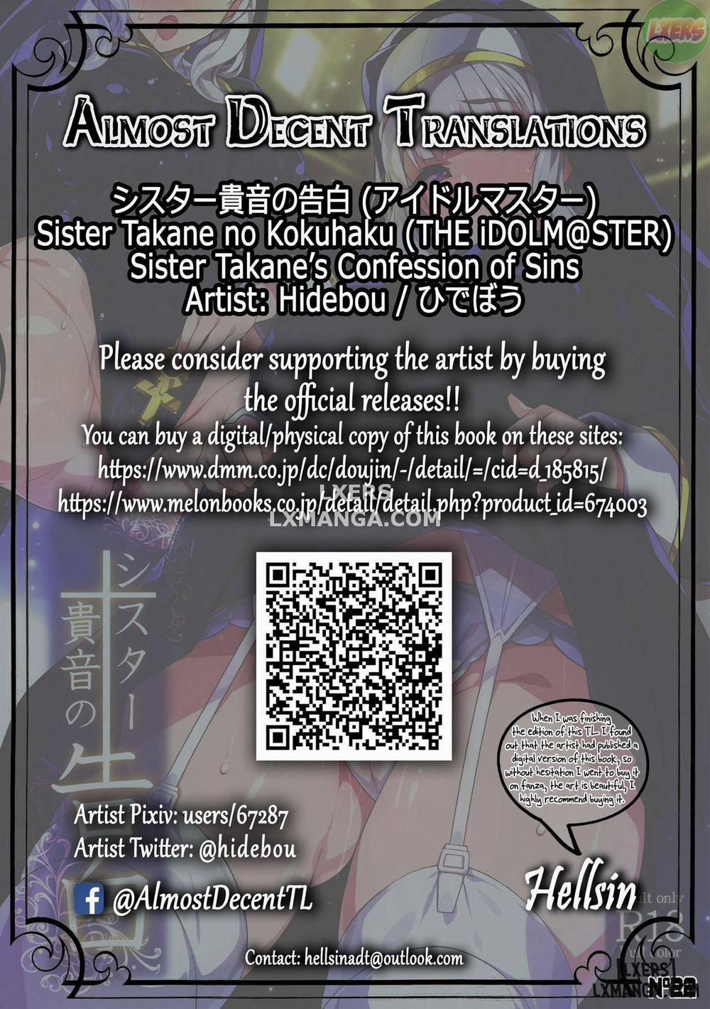 Sister Takane no Kokuhaku Oneshot trang 1