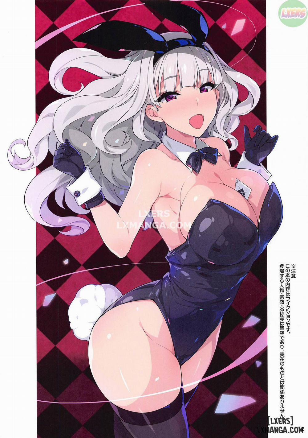 Sister Takane no Kokuhaku Oneshot trang 2